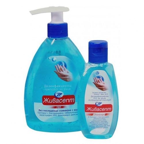Дезинфекциращ гел за ръце без отмиване 500 ml.